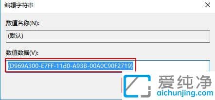 win10IˆΛ]½x(xing)ôQ_win10Io(w)½x(xing)