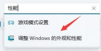 XWin11Dôkwindows11D