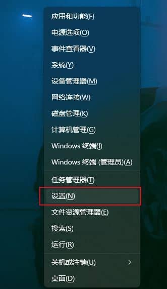 Windows11ϵy(tng)ӛ±_Win11ӛ±_(ki)ôQ