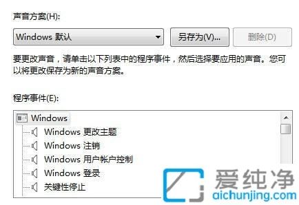 ôO(sh)win7X_Cwin7ô_C