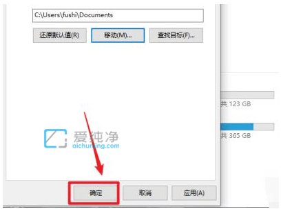 win10ϵy(tng)ôĬJ(rn)d·_win10d·ô޸