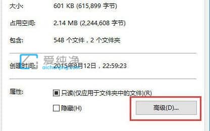 Win10XļA(ni)ʧЧ_win10ļAo(w)ļ