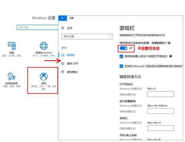 win10PӛXܿôkwin10ϵy(tng)X\ô(yu)