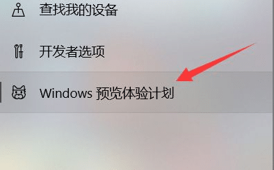 Xôwin10(j)win11_win10ô(j)windows11ϵy(tng)