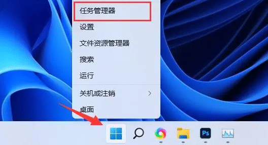 win11(ni)ռʸߌ(sh)H]д_|_win11(ni)ռøôQ