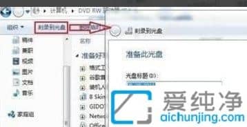 win7ϵy(tng)ô䛹P(pn)_win7ôļP(pn)