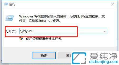 win7XιӡC(j)_O(sh)Win7ӡC(j)