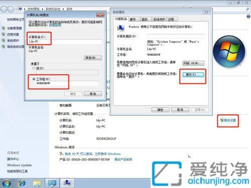 win7XιӡC(j)_O(sh)Win7ӡC(j)