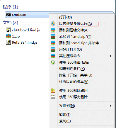 win7δ_c(din)_win7ϵy(tng)ô_c(din)