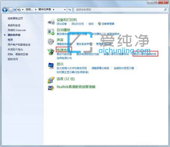 win7ϵy(tng)ôOò_win7ϵy(tng)OX