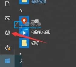 win10ôhXӛ_win10ôhXӛ