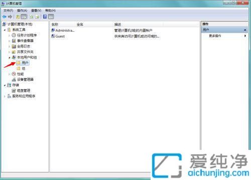 win7~ͣ,Ո(lin)ϵT_win7F(xin)~ѱͣôk