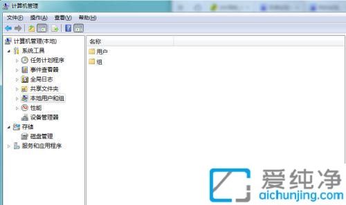 win7~ͣ,Ո(lin)ϵT_win7F(xin)~ѱͣôk