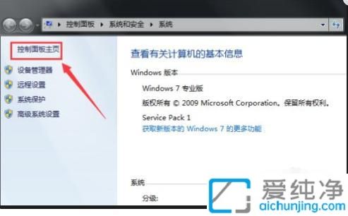 win7XB{C_Win7{CôBX