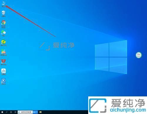 win10ϵy(tng)űPƬ_win10XƬ_