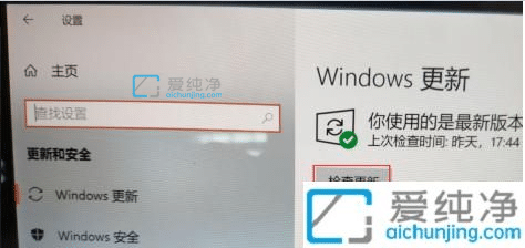 win10ôµ22h2_ôWin10 22H2汾