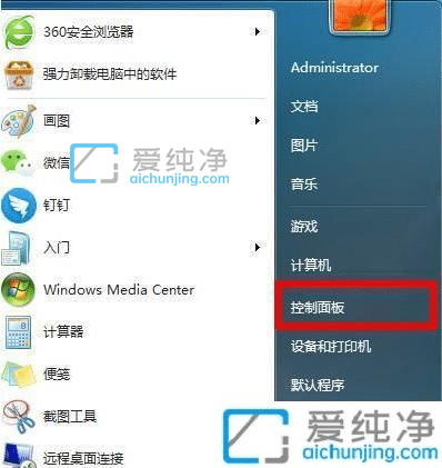 Win7ϵy(tng)ReWIFIôkwin7ϵy(tng)wifiցya