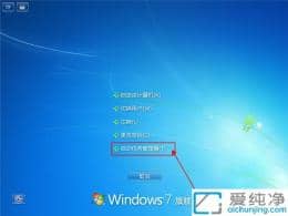 win7_Cֻ(bio)(bio)_win7_Cֻ(bio)ָ