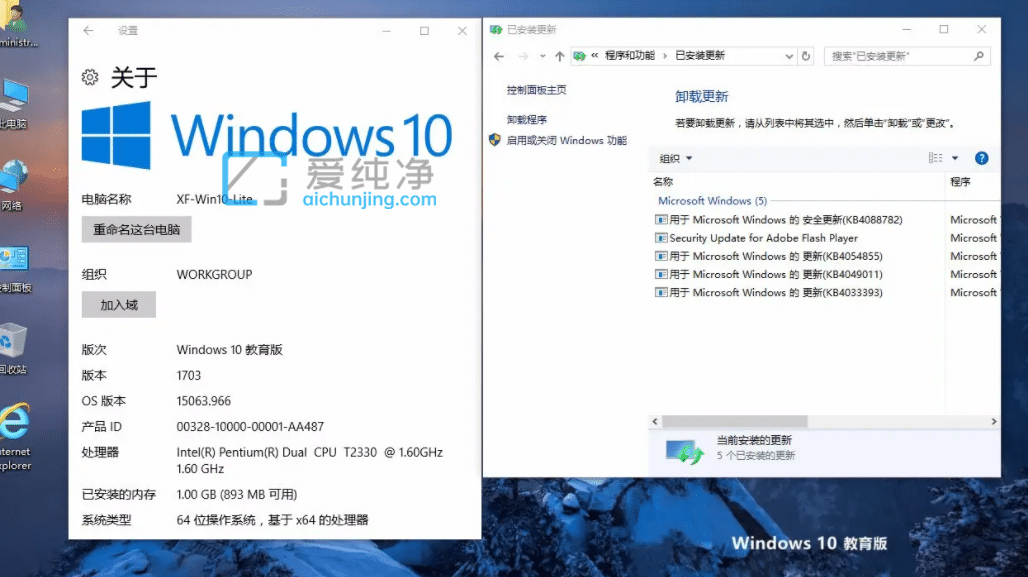 win10Щ汾_win10汾жق(g)