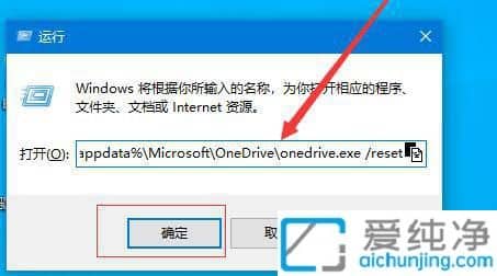 Win10ϵy(tng)_OneDriveWôkwin10Xonedriveo(w)_ôk