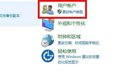 win10Ӹ~(h)(li)_win10~(h)(li)͞T