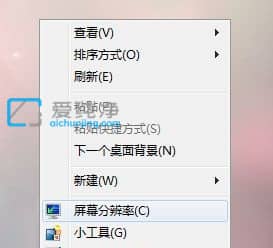 win7ܛ_(ki)@ʾȫ_win7ڃ(ni)@ʾȫ