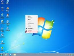 win7Ӌ(j)C(j)D(bio)ô֏(f)_win7Ӌ(j)C(j)D(bio)ôŪ(li)