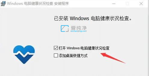 ôXܲwin11_Xô鿴֧֧Win11