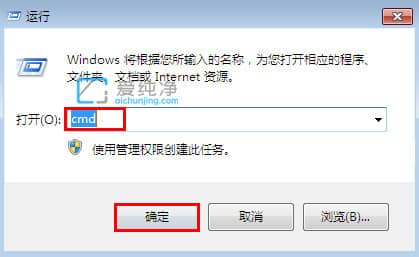 win7β鿴W(wng)macַ_ĂԲ鿴W(wng)macַ