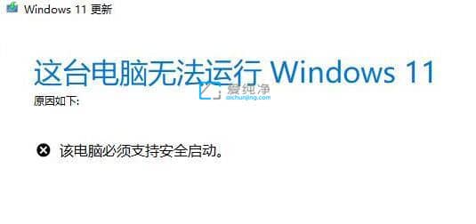 (j)win11O(sh)_(j)win11Ҫ_ʲô