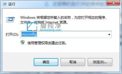 win7ȫģʽôM(jn)_win7M(jn)밲ȫģʽĂ(g)I