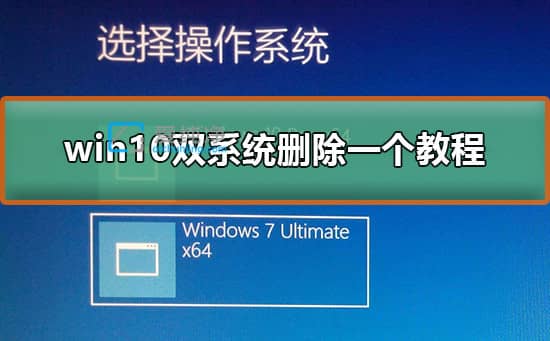 window10pϵy(tng)ôhһ_win10ôhpϵy(tng)еһϵy(tng)