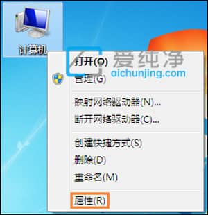 win7ôP(gun)]XԄ(dng)_win7P(gun)]Ԅ(dng)·