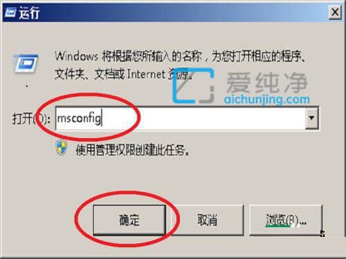 win7_C(j)һֱښgӭD(zhun)Ȧôkwin7_C(j)һֱD(zhun)ȦoM(jn)