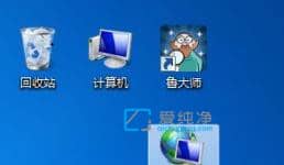 win7D(bio)̫ôO(sh)_win7ôO(sh)D(bio)С