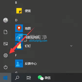 win10ϵy(tng)ôʹü_win10ô