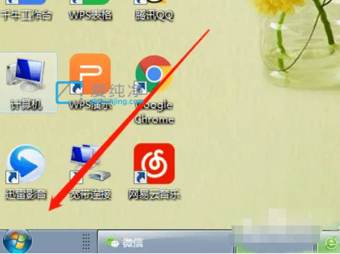 win7OԄiĕrg_win7irgO