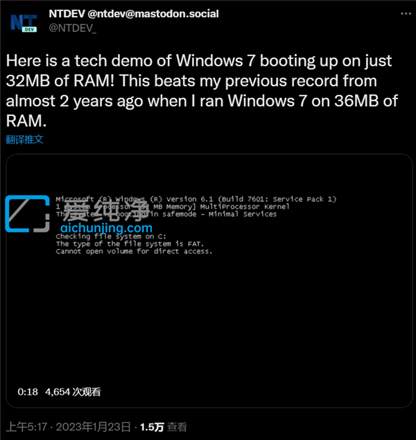 (zhn)32MB(ni)\(yn)Win7ϵy(tng) 2r(sh)gp4MBռ