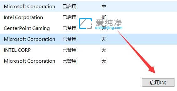 Win11鿴_C(j)(xing)_win11ô鿴_C(j)Ԇӵܛ