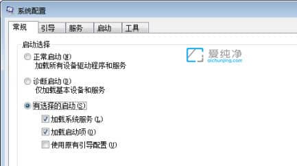 win7X\(yn)ٶ_׌win7X