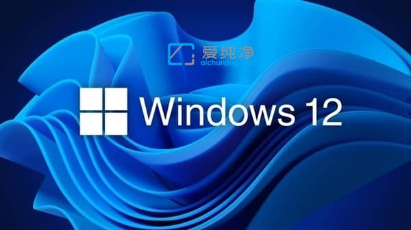 ȌWindows 12ϵy(tng)װl(f)¼g(sh)ؘ(gu)