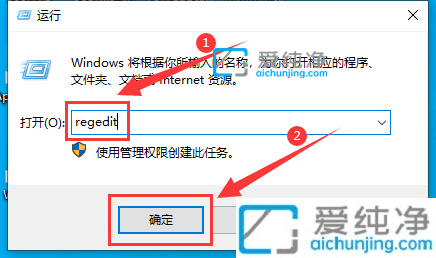 win10΄(w)ڕr(sh)gô@ʾ_win10޸ĕr(sh)g_