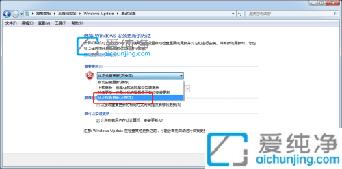 win7ΏصP(gun)]_ΏصP(gun)]win7Ԅ(dng)