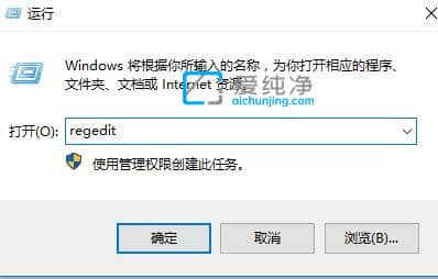 win10I½_win10I](mi)½x(xing)ӷ