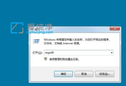 win7_(ki)C(j)ڼ?jin)ô_win7Ñ䛽ڼQ