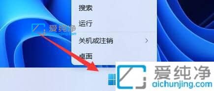 win11ôP](ni)扺s_win11P](ni)扺sķ