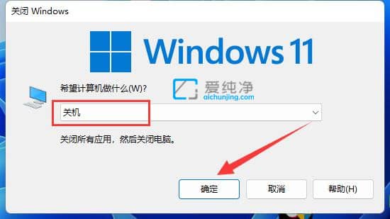 win11XP(gun)CIĂ_win11ϵy(tng)ôIP(gun)C