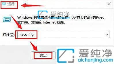 win11Ć(xing)O(sh)_win11P(gun)]_C(j)(xing)