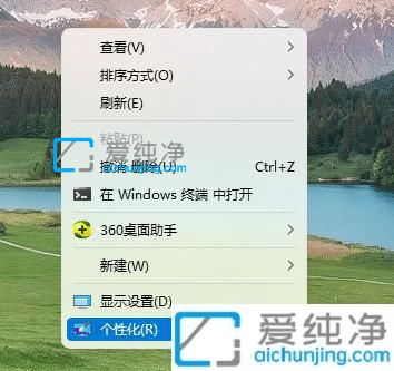 win11ôO(sh)͸΄(w)_ʹwin11΄(w)͸