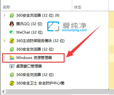 Win10潛(jng)Ԅˢôkwin10rrԄˢ